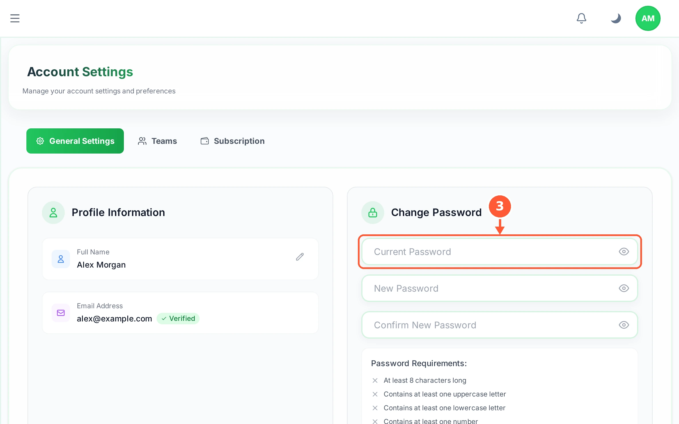 Step 3: To change your password, type your existing one into Current Password.